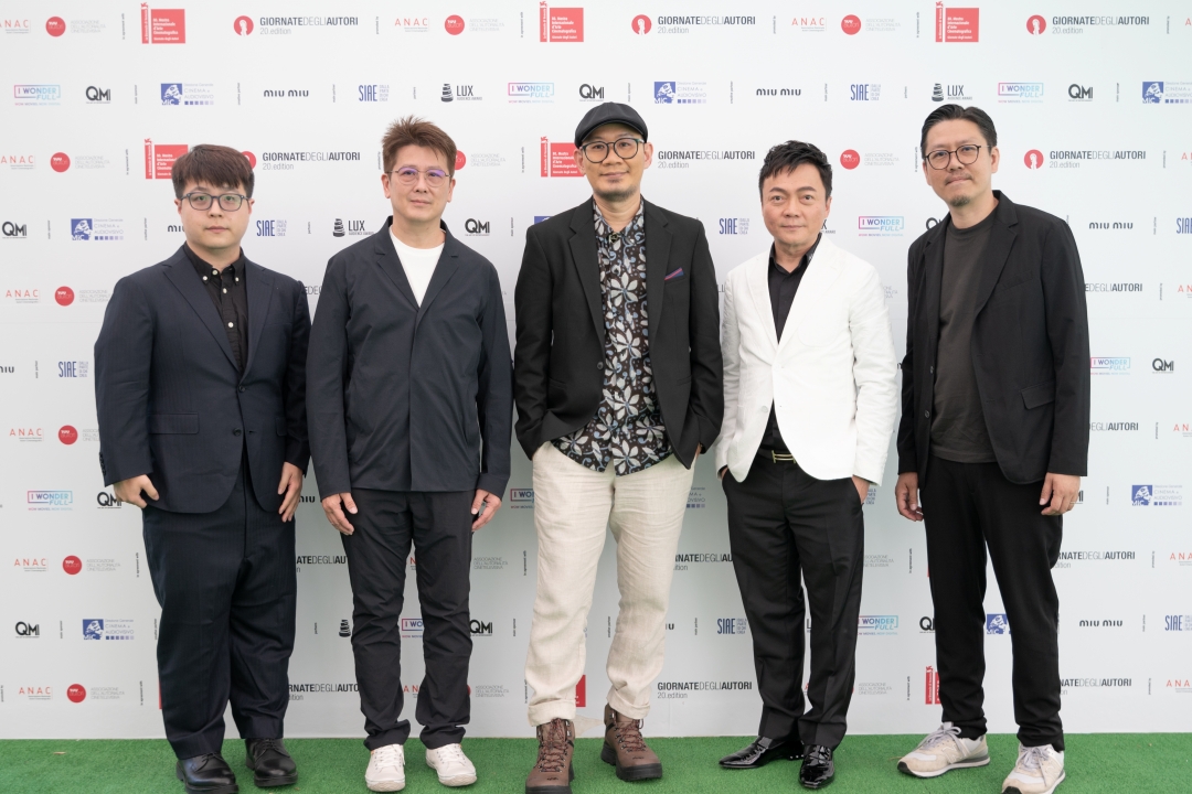 Malaysian film clinches investment of RM4.73 mln - Vimarsana News