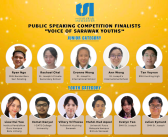 Finalists of ‘Voice of Sarawak Youths’ public speaking competition unveiled